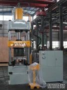 100噸液壓機(jī)采用氣液復(fù)合調(diào)速回路有什么優(yōu)點(diǎn)？